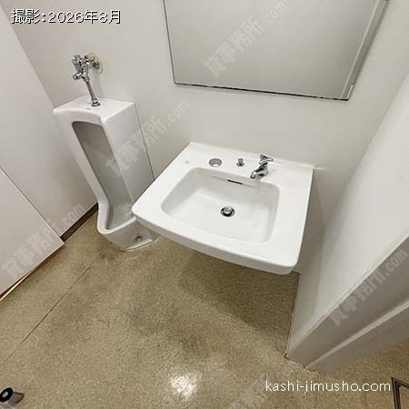 男性トイレ