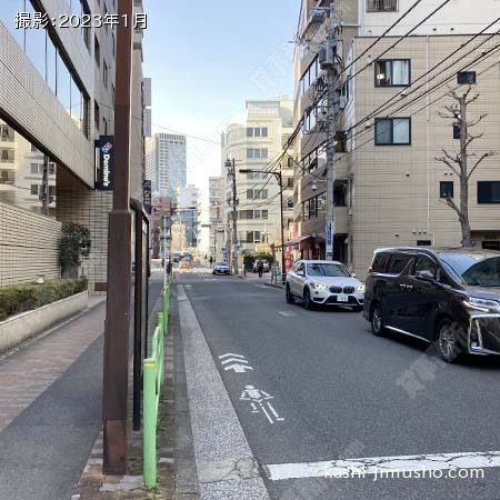 前面道路