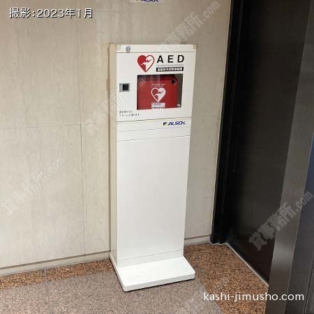 AED