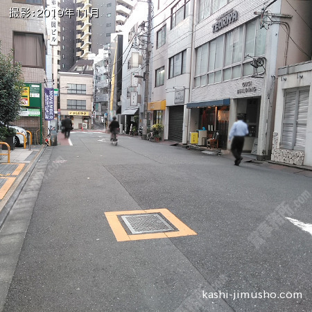 前面道路
