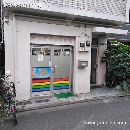 ビル前面
