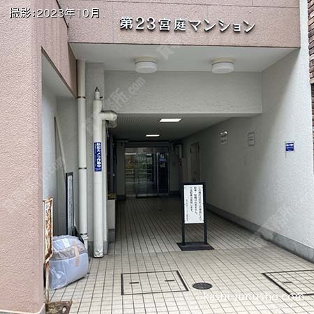 ビル入口