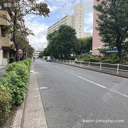 前面道路