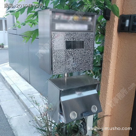 メールボックス