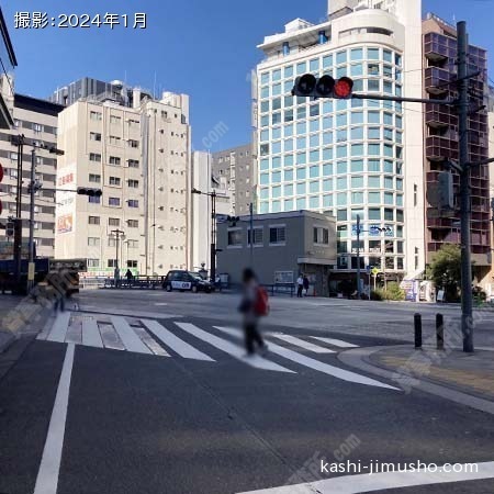 前面道路