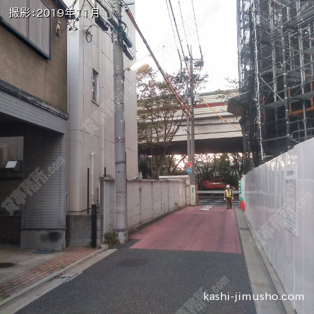 前面道路