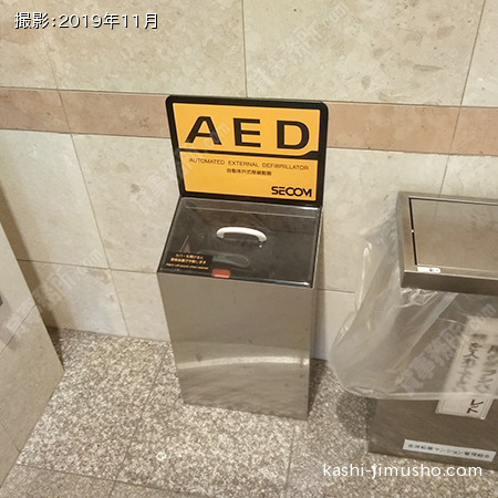 ＡＥＤ