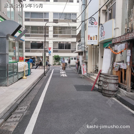 前面道路 前面道路
