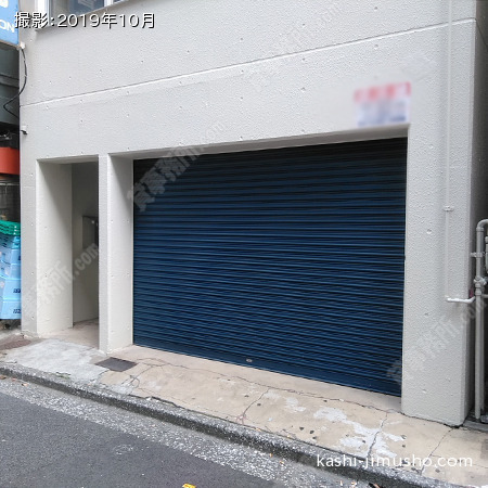 ビル前面 ビル前面