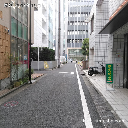 前面道路 前面道路