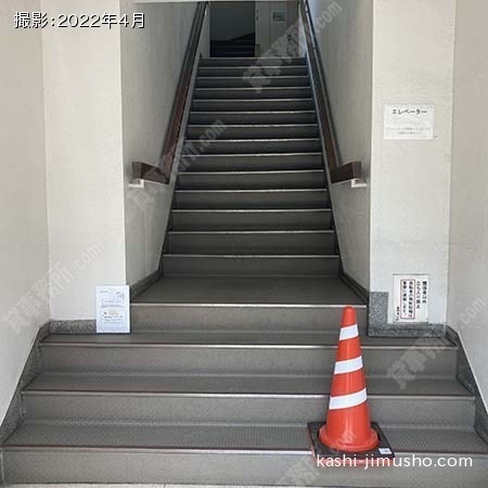 共用階段