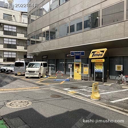 周辺環境:時間貸駐車場