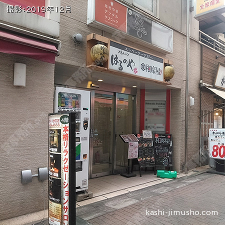 ビル入口
