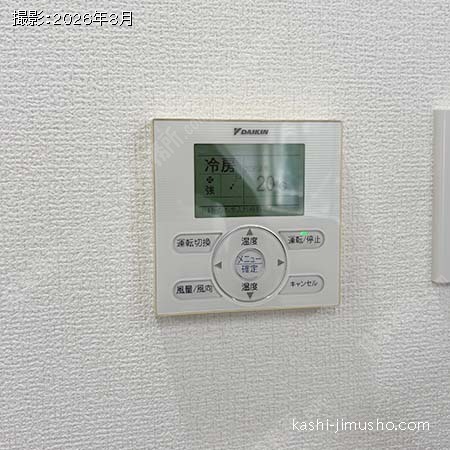 空調操作盤