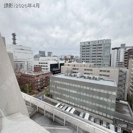 眺望(8階北側)