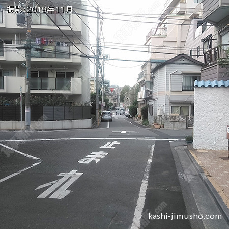 前面道路