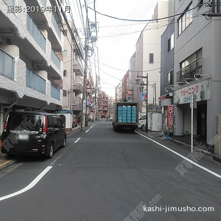 前面道路