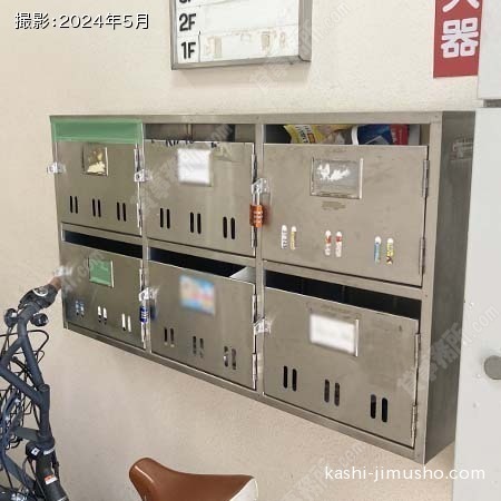 メールボックス