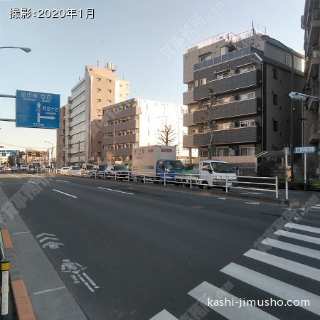 前面道路（目白通り）