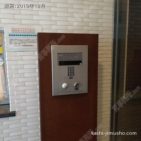 インターホン