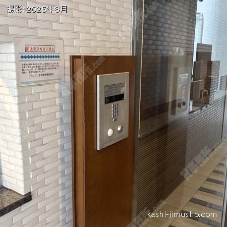 インターホン