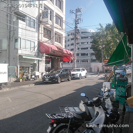前面道路