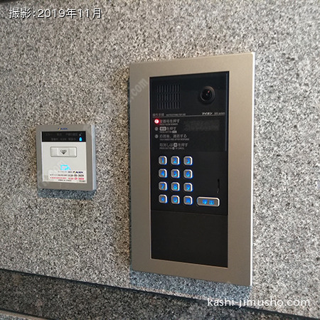 オートロック・インターホン