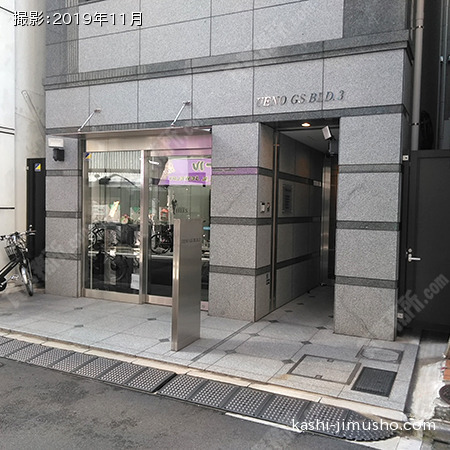 ビル正面