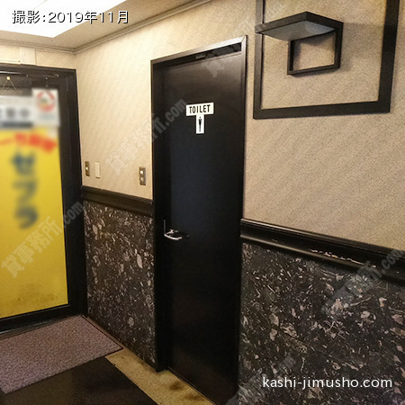 室外男性トイレ(2階)