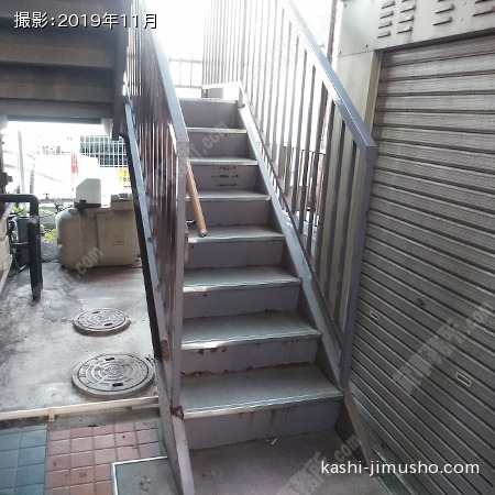 共用階段②