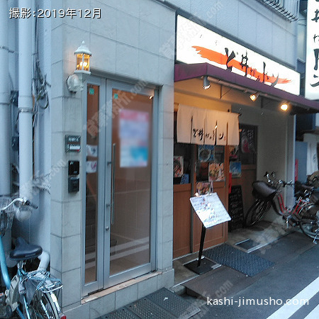 ビル前面
