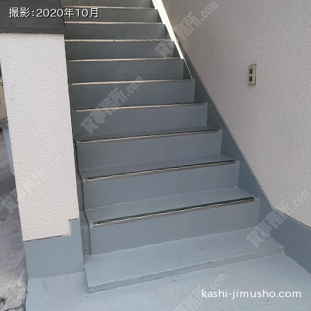 共用階段
