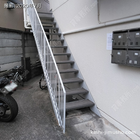 共用階段