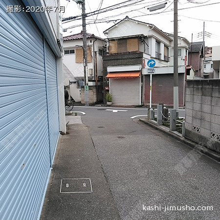 前面道路