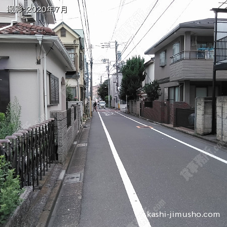 前面道路
