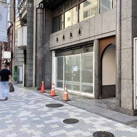 ビル前面