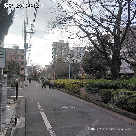前面道路
