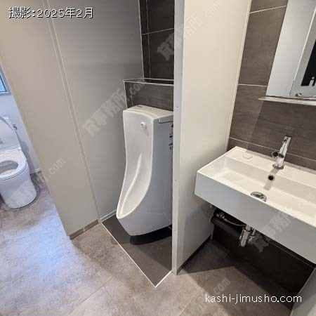 男性トイレ