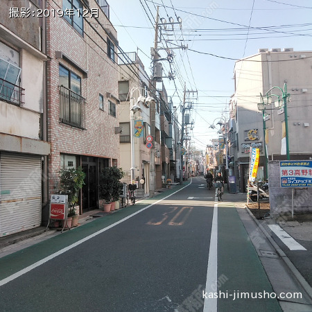 前面道路