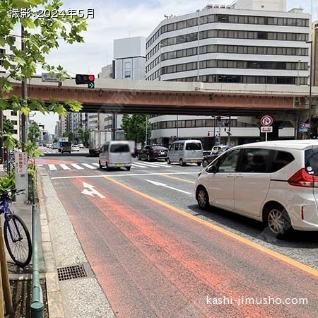 前面道路