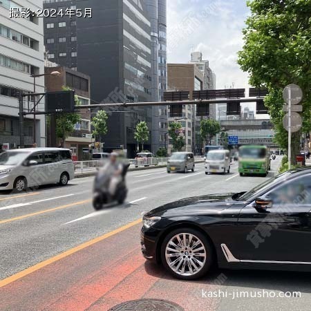前面道路