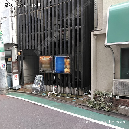 ビル前面