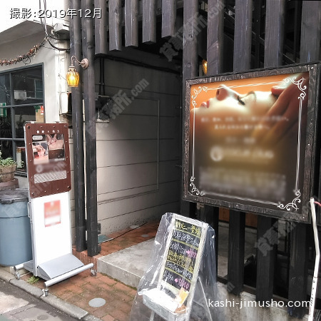 ビル入口