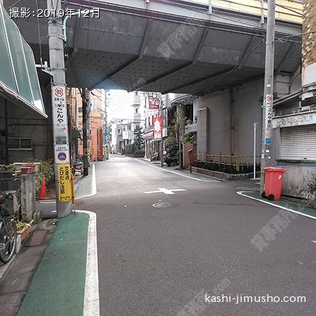 前面道路