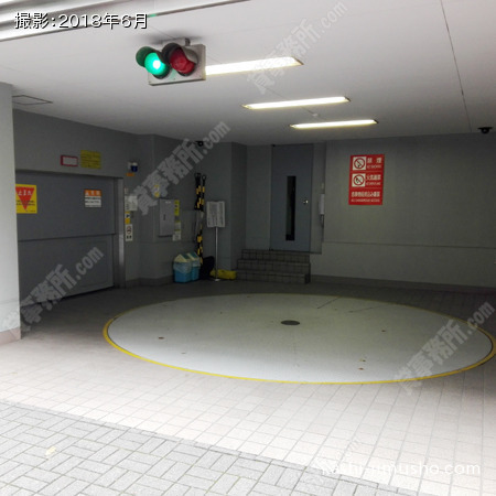 機械式駐車場
