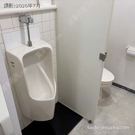男性トイレ