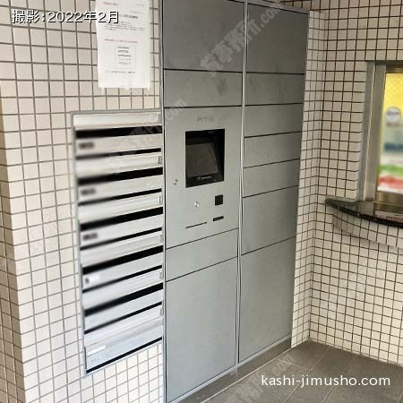 宅配ボックス