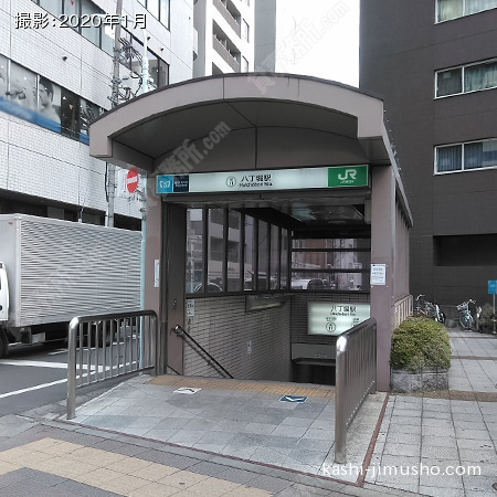 最寄駅：八丁堀駅