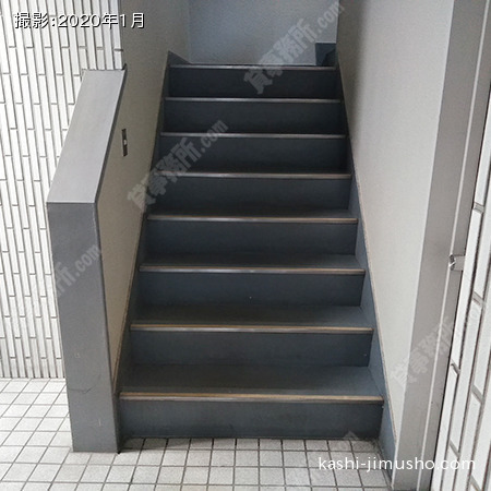 共用階段