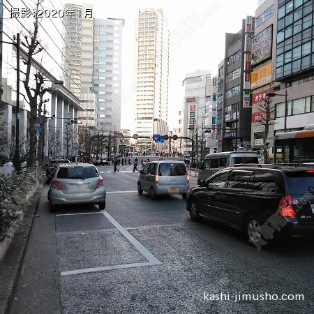 前面道路